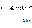 xlev